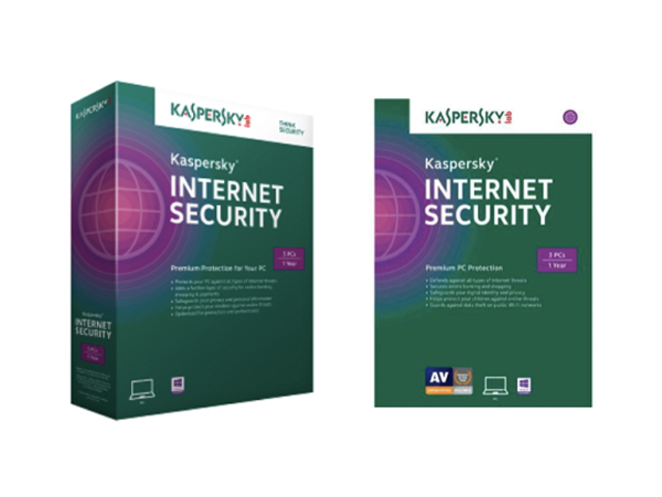 Coupon kaspersky